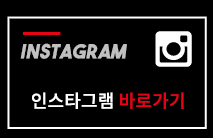광교 마인짐시간표